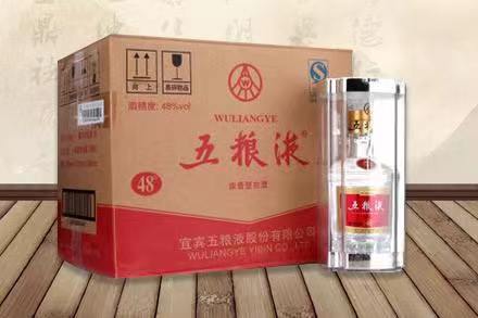 紫阳五粮液回收