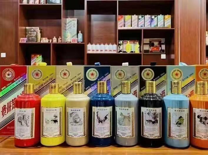 紫阳名酒鉴定部分方法